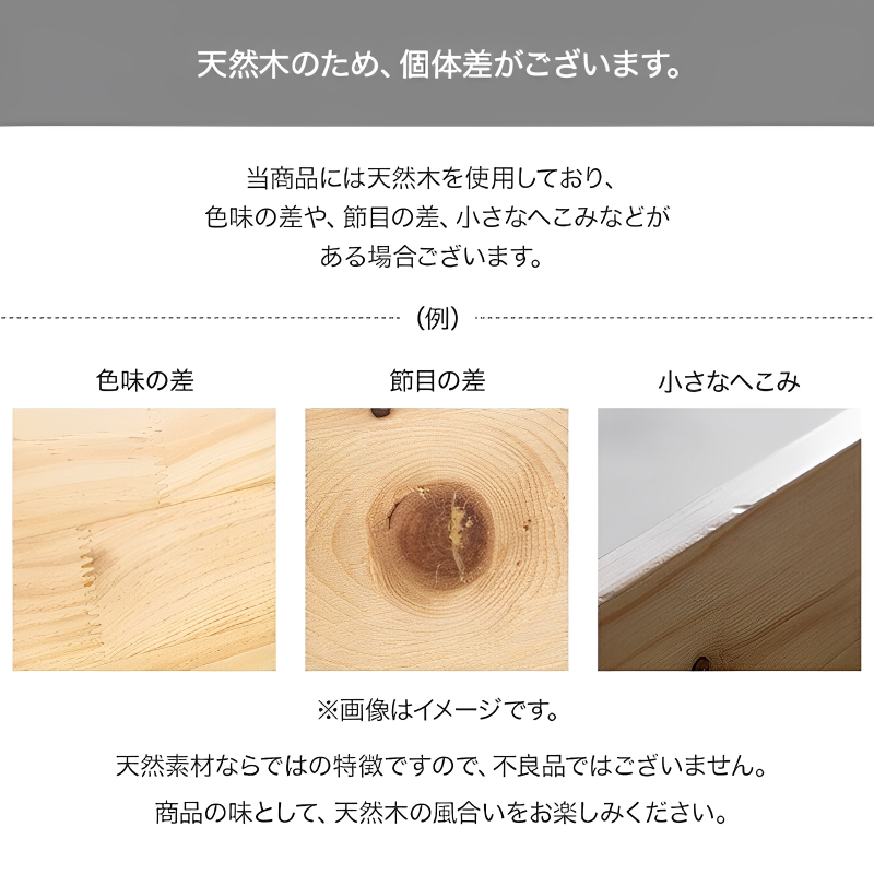 コーデュロイソファ