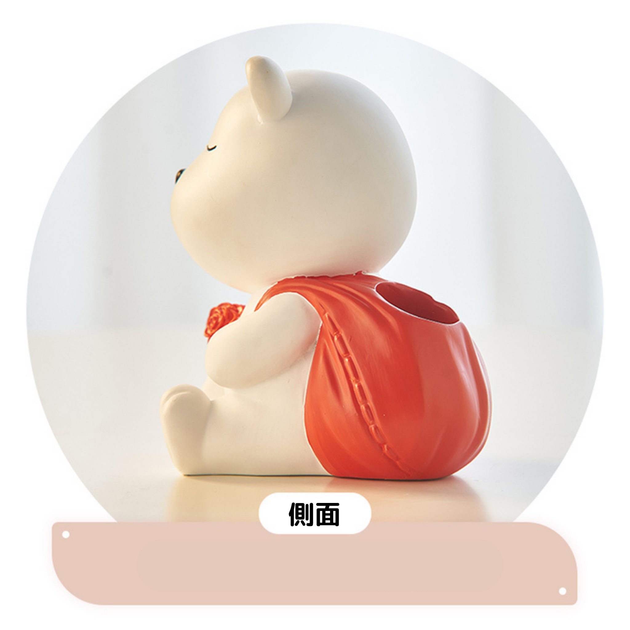 ペンホルダー【くま】