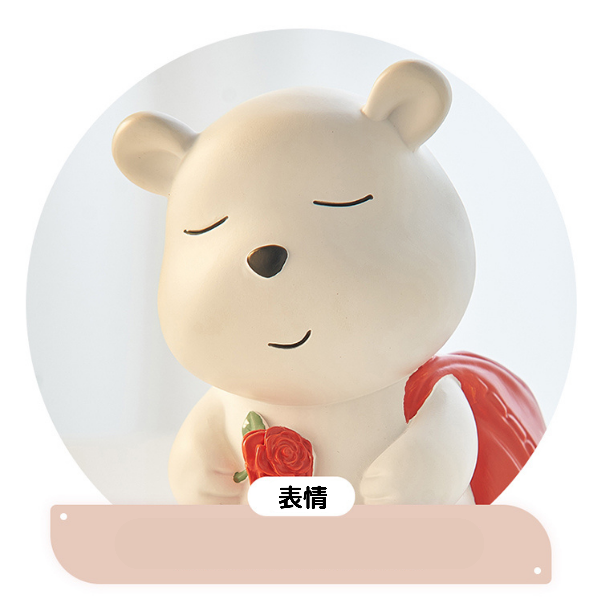 ペンホルダー【くま】