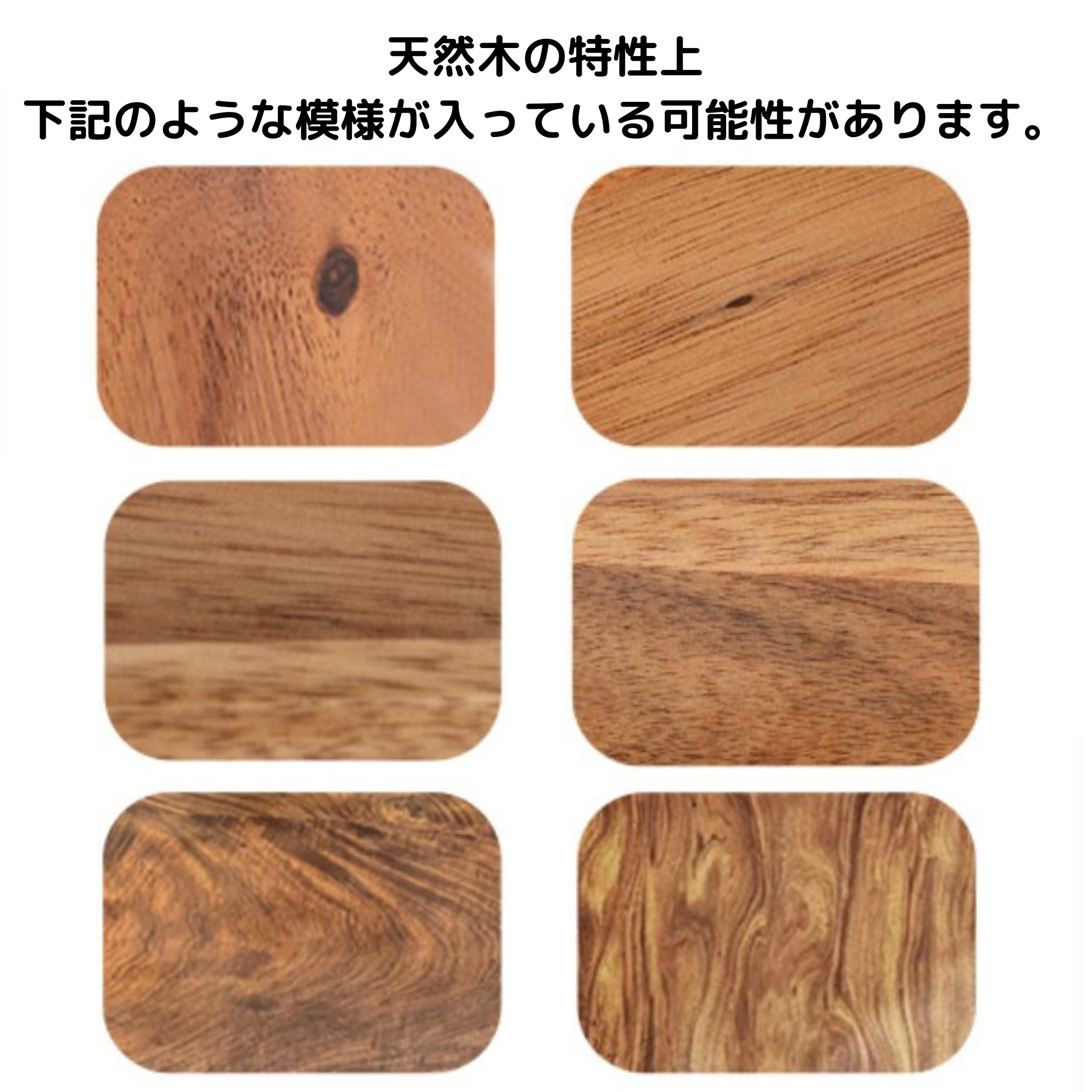 ジュエリーBOX